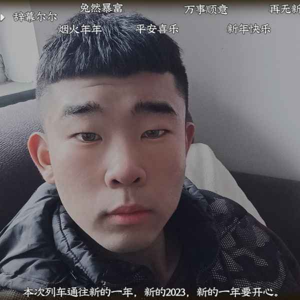 河北19岁单身帅哥真诚找对象-清远相亲网