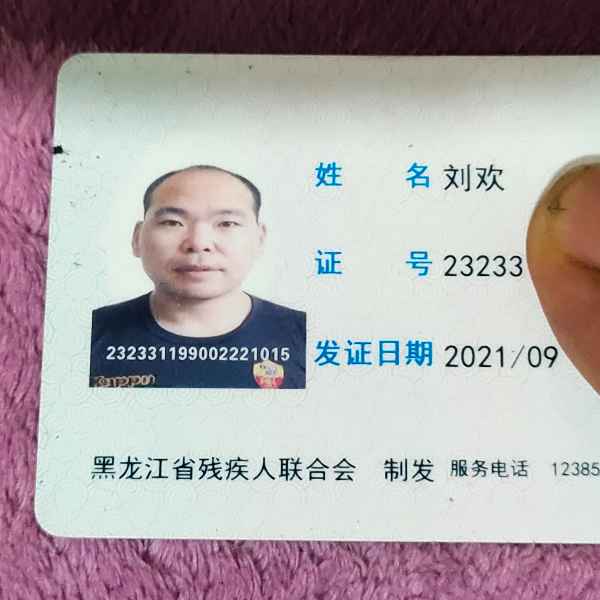 黑龙江34岁单身帅哥真诚找对象-清远相亲网