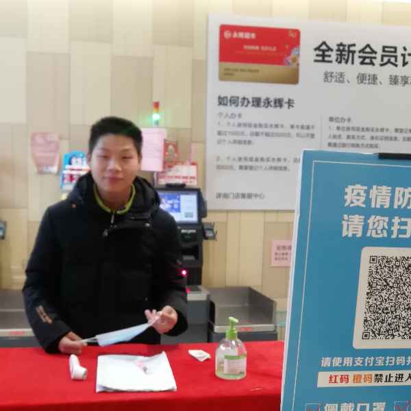 安徽27岁单身帅哥真诚找对象-清远征婚相亲网
